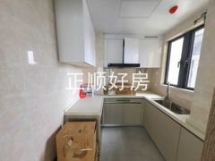 厨房