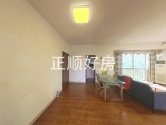 餐厅