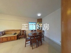 餐厅