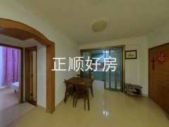 餐厅