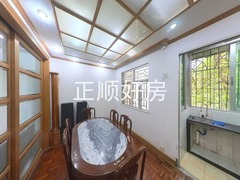 餐厅