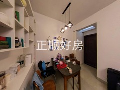 餐厅