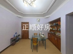 餐厅