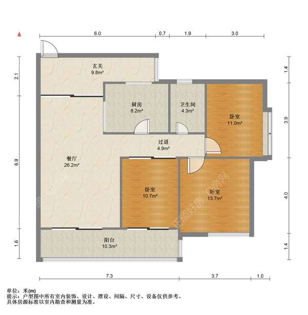 户型图