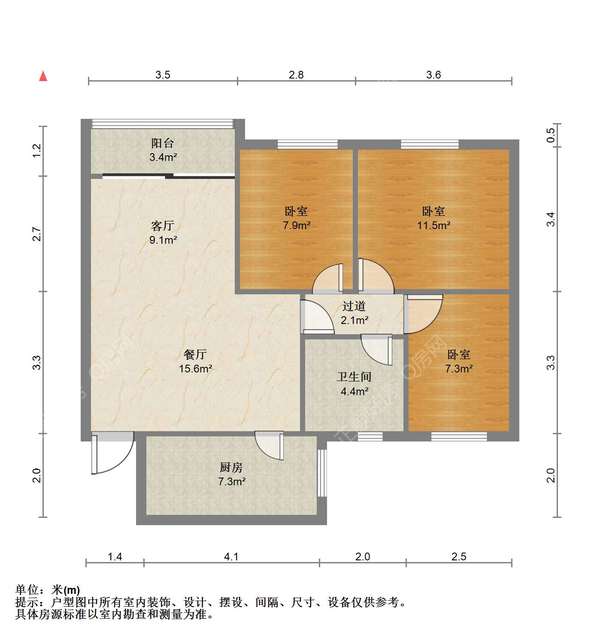 户型图