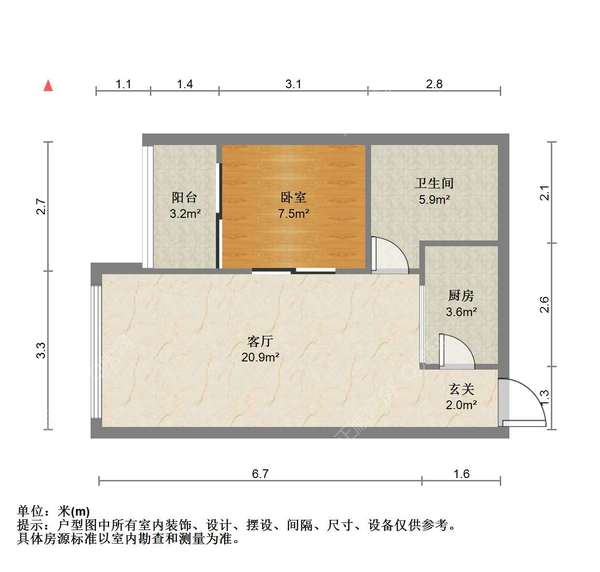 户型图