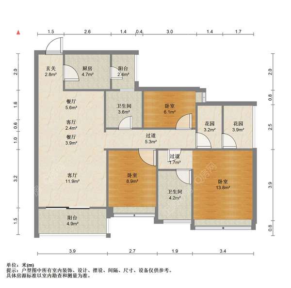 户型图