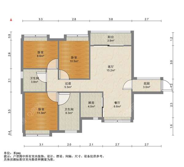 户型图