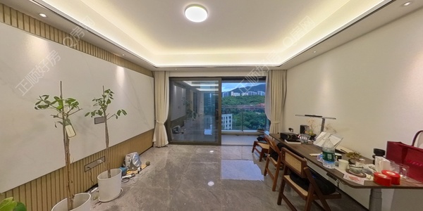 VR看房