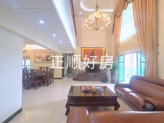 客厅