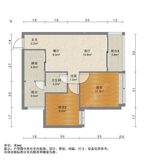 户型图