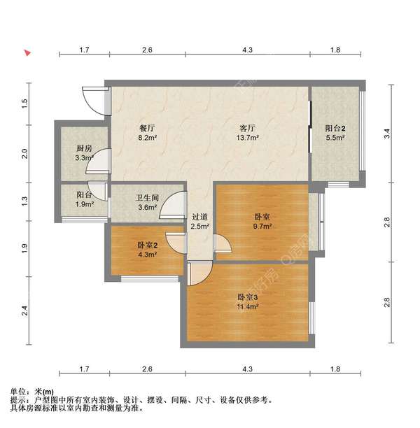 户型图