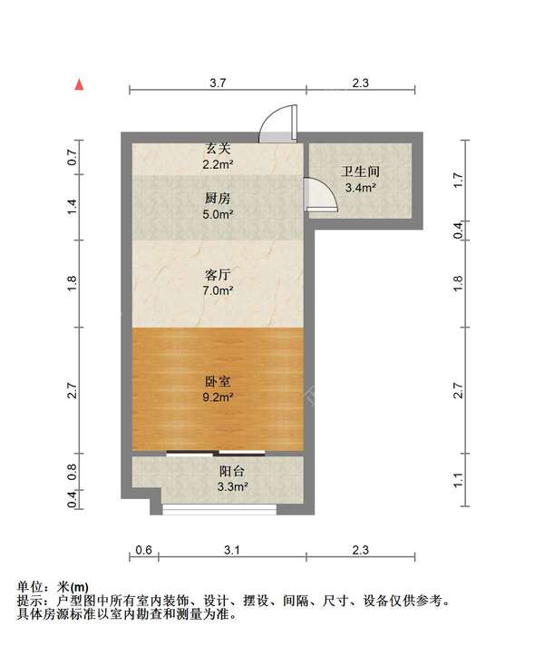 户型图