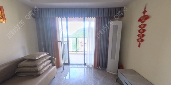 VR看房