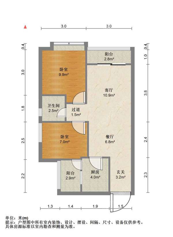 户型图
