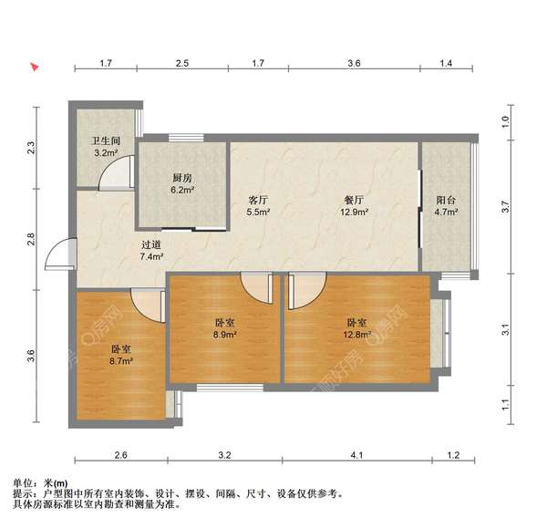 户型图