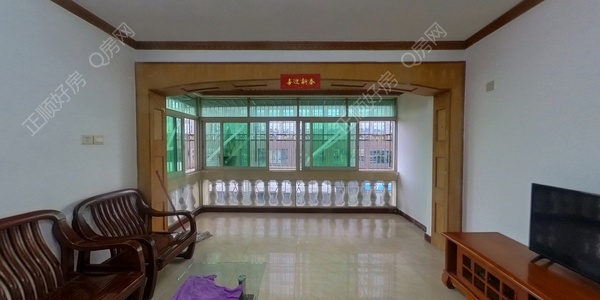 VR看房