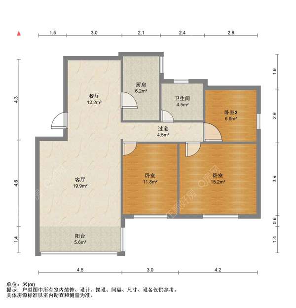 户型图