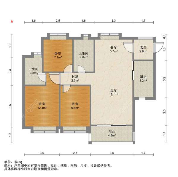 户型图