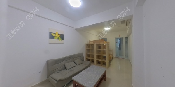 VR看房