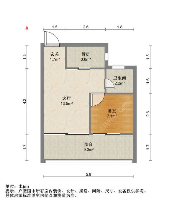 户型图