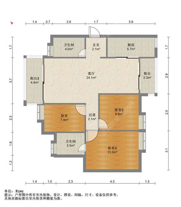 户型图