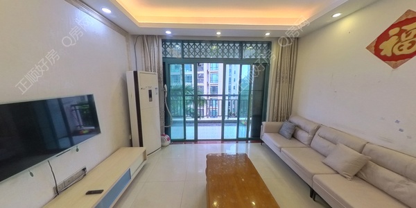 VR看房