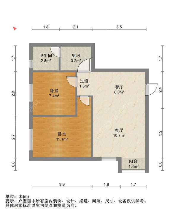 户型图