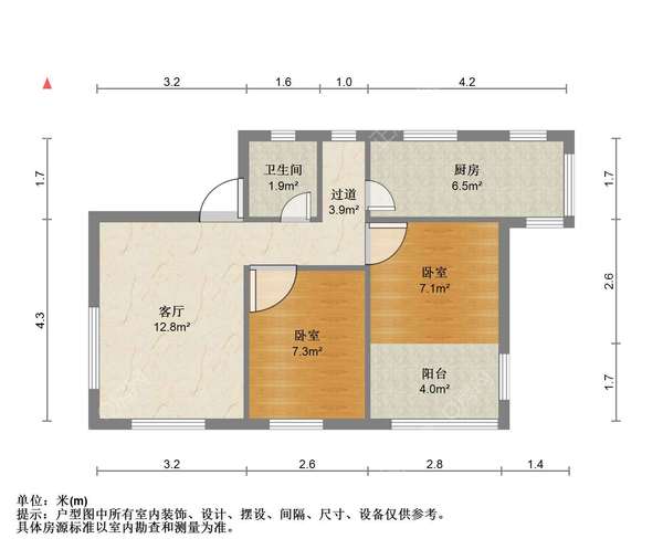 户型图