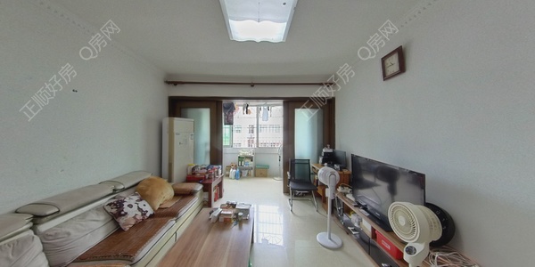 VR看房