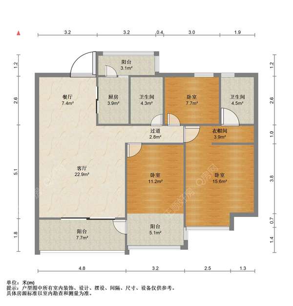 户型图