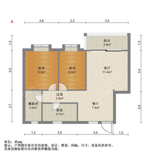 户型图