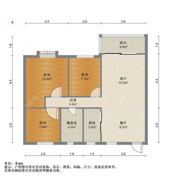 户型图
