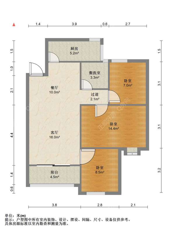 户型图