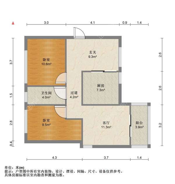 户型图