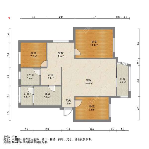 户型图