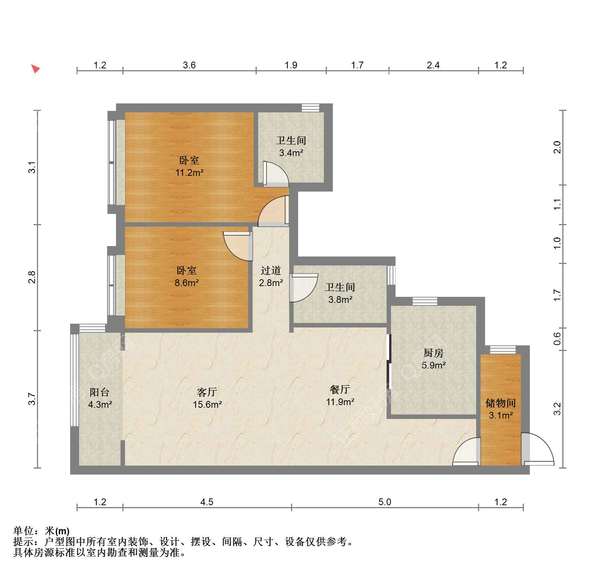 户型图