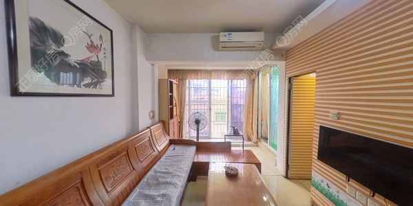 VR看房