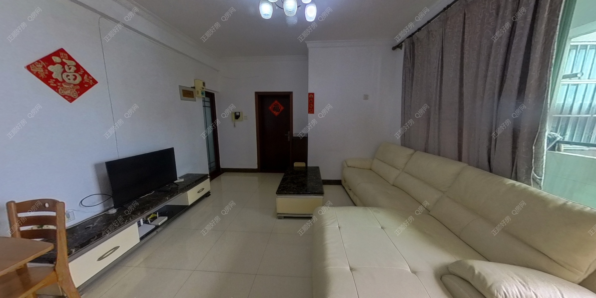 凤山旭日台租房