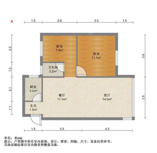 户型图