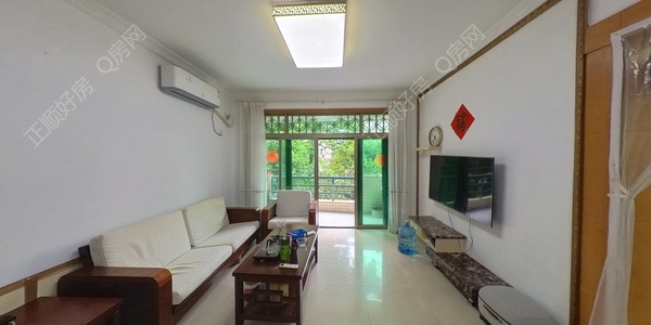 VR看房