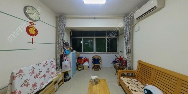VR看房