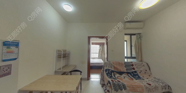 VR看房