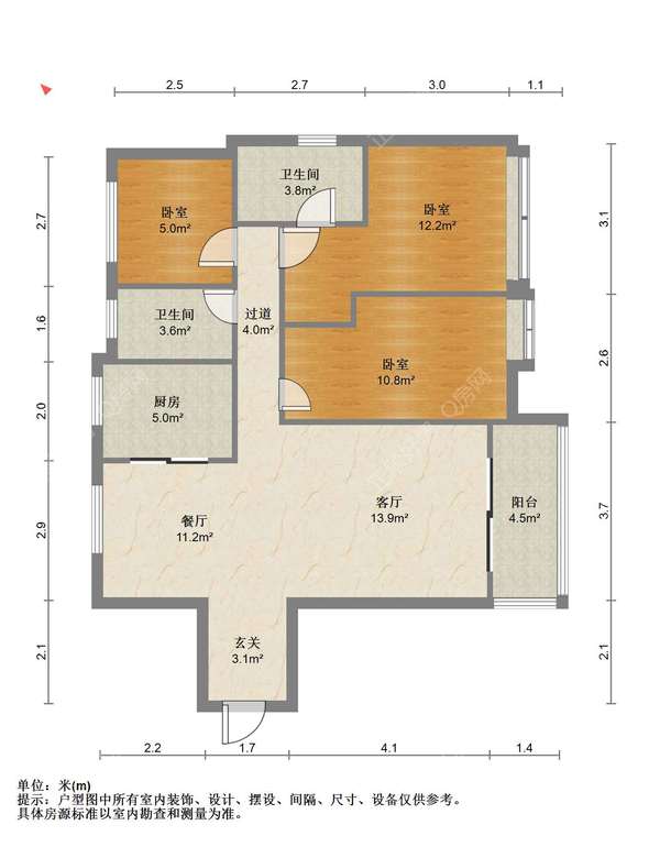 户型图