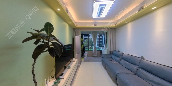 VR看房