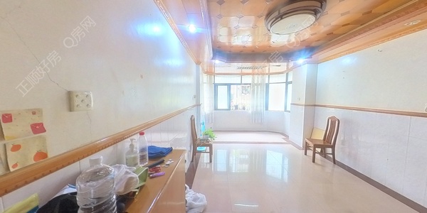 VR看房