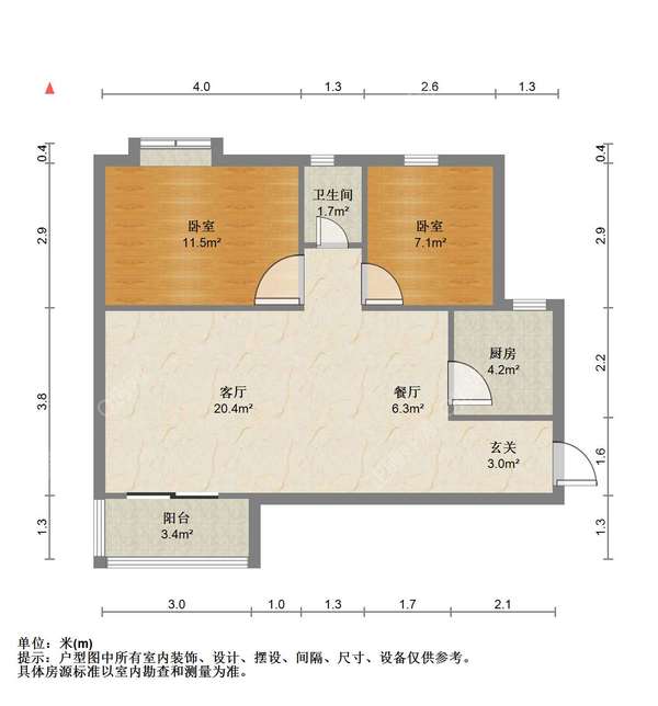 户型图