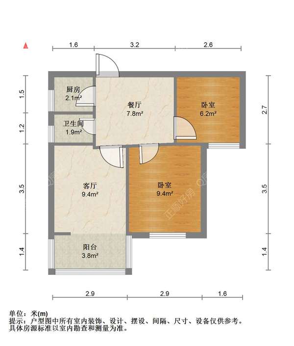 户型图