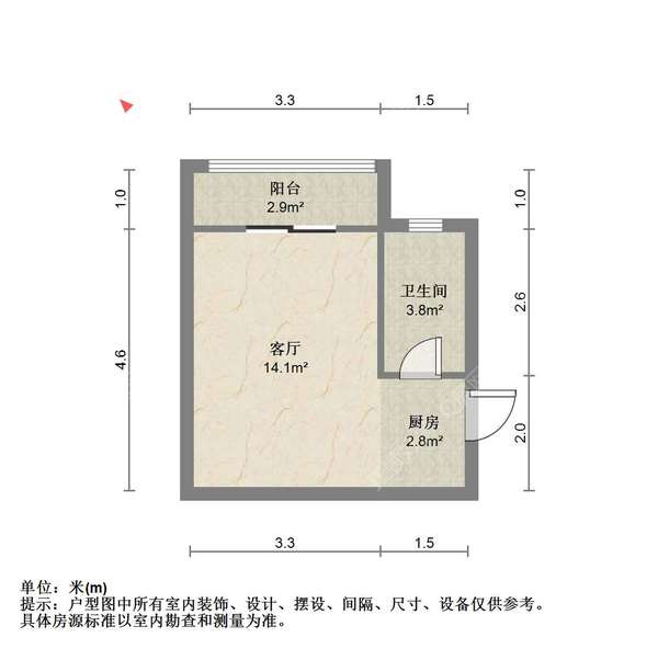 户型图