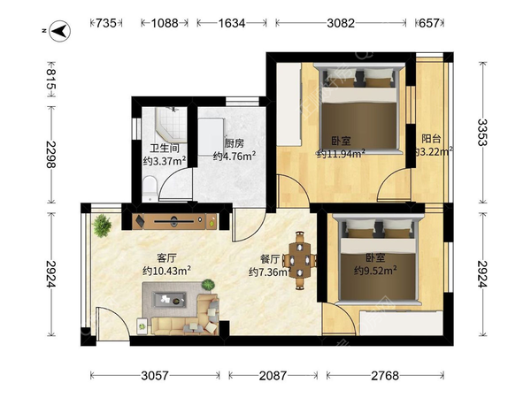 VR看房